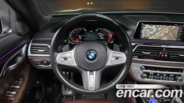 BMW 7-Series 2021 — photo 19