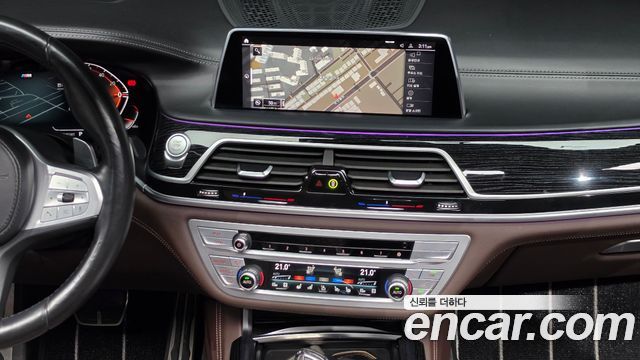 BMW 7-Series 2021 — photo 20
