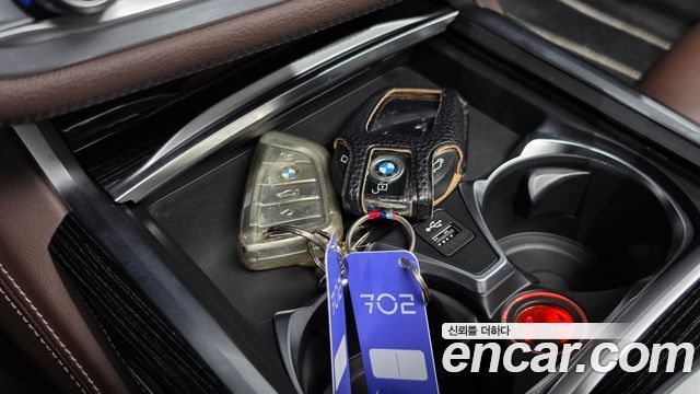 BMW 7-Series 2021 — photo 26