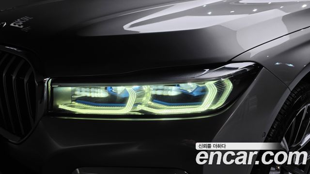 BMW 7-Series 2021 — photo 8