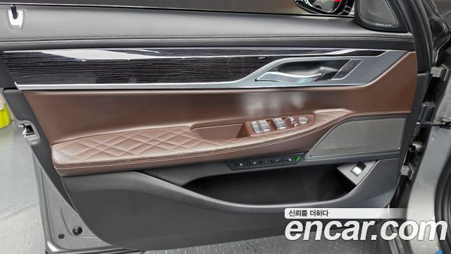 BMW 7-Series 2021 — photo 14