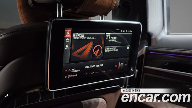 BMW 7-Series 2021 — photo 29