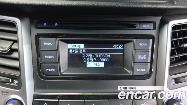 Hyundai Tucson 2016 — photo 16