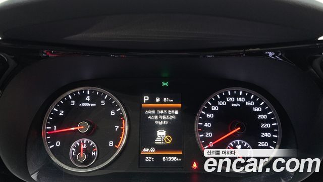 Kia K5 2021 — photo 8