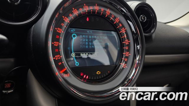 Mini Countryman 2016 — photo 23