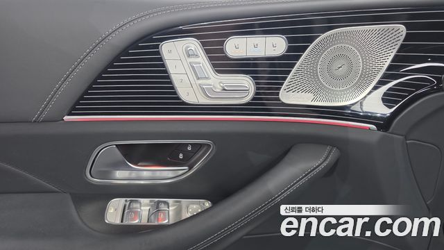 Mercedes-Benz GLS-Class 2022 — photo 13