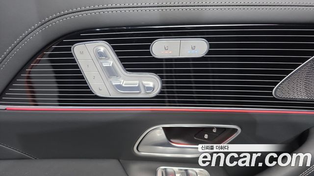Mercedes-Benz GLS-Class 2022 — photo 18