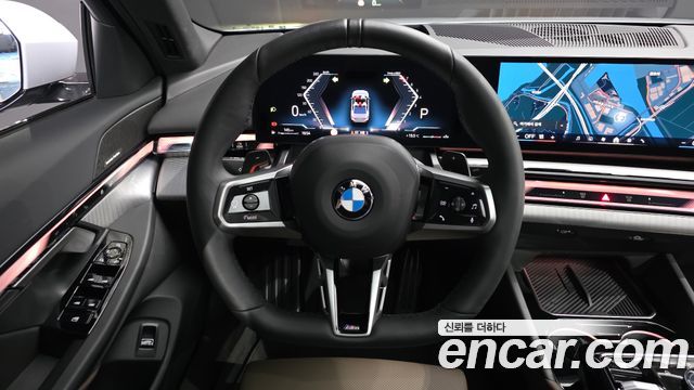BMW 5-Series 2026 — photo 19