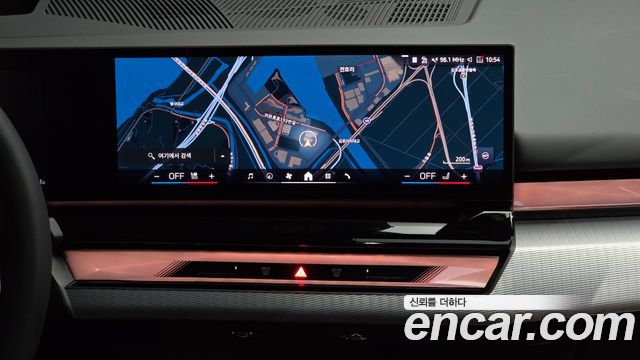 BMW 5-Series 2026 — photo 20