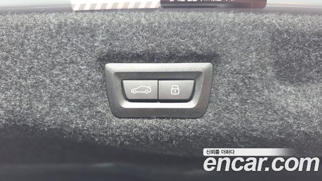 BMW 5-Series 2026 — photo 27