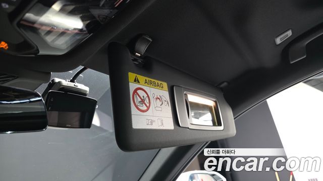 BMW 5-Series 2026 — photo 30