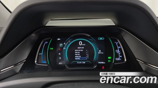 Hyundai Ioniq 2020 — photo 8