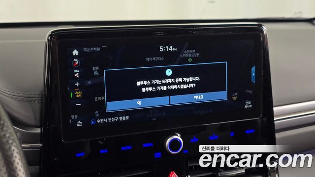 Hyundai Ioniq 2020 — photo 18