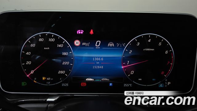 Mercedes-Benz S-Class 2021 — photo 8