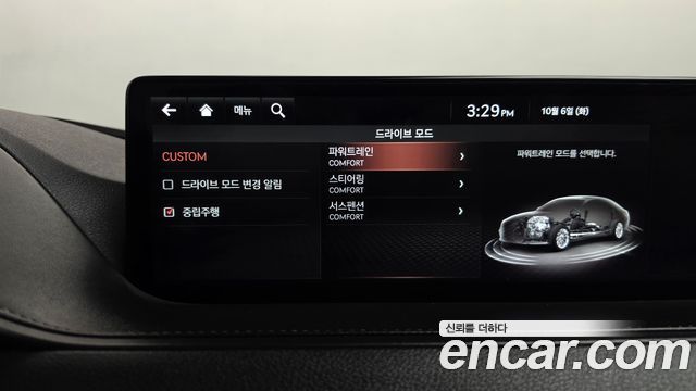 Genesis G80 2021 — photo 29