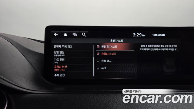 Genesis G80 2021 — photo 30