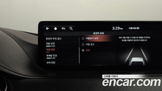 Genesis G80 2021 — photo 33