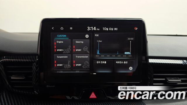 Hyundai Veloster 2022 — photo 24