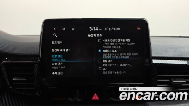 Hyundai Veloster 2022 — photo 26