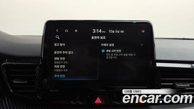 Hyundai Veloster 2022 — photo 30