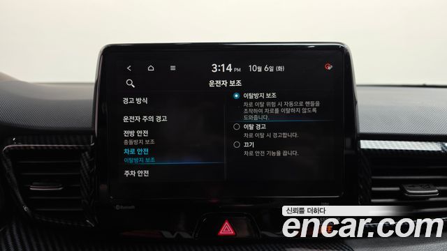 Hyundai Veloster 2022 — photo 33