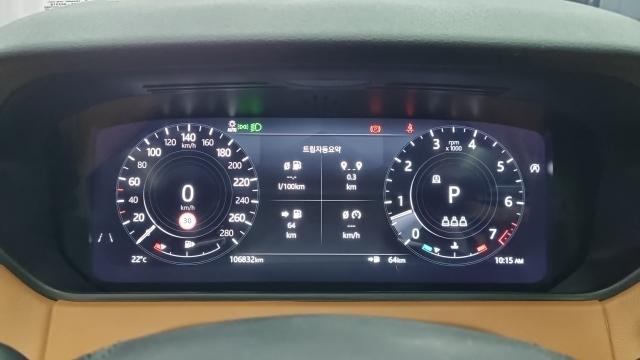 Land Rover Range Rover Velar 2021 — photo 17