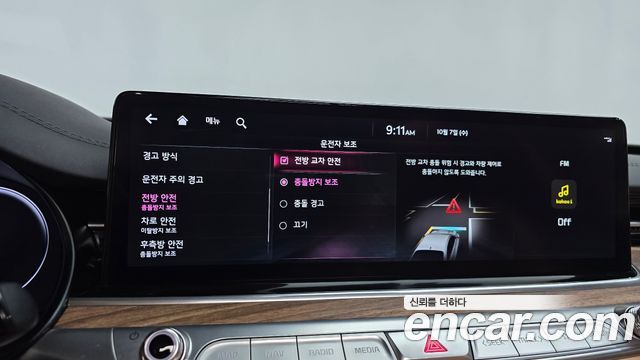Kia K9 2022 — photo 34