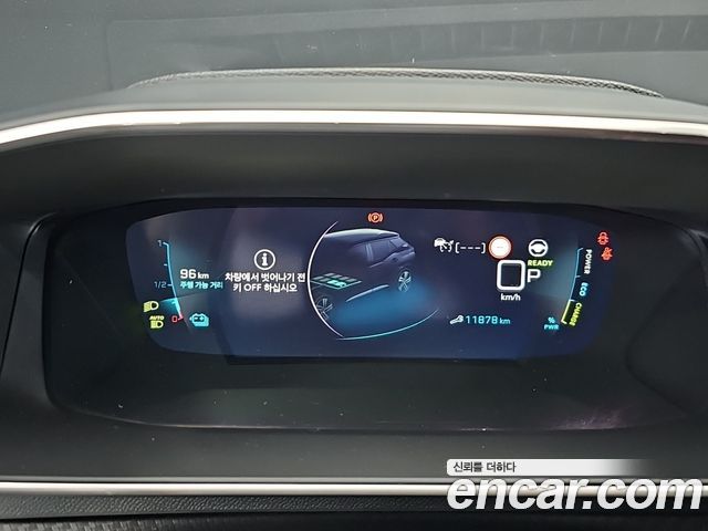 Peugeot 2008 2023 — photo 8