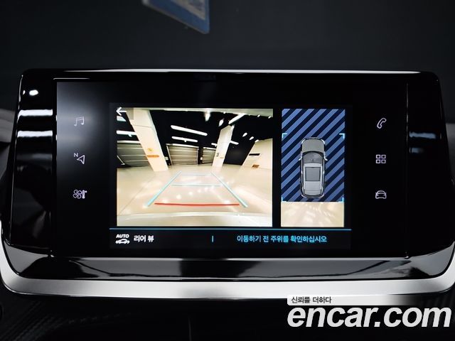 Peugeot 2008 2023 — photo 14