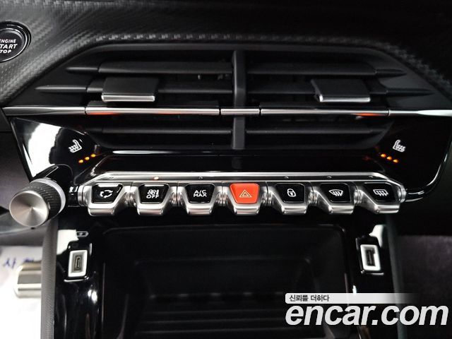 Peugeot 2008 2023 — photo 17