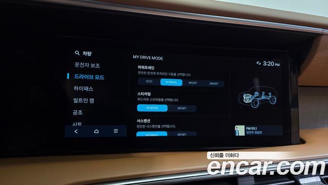 Hyundai Palisade 2025 — photo 41
