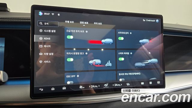 BYD Sealion 7  2026 — photo 22