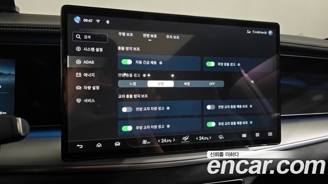 BYD Sealion 7  2026 — photo 33