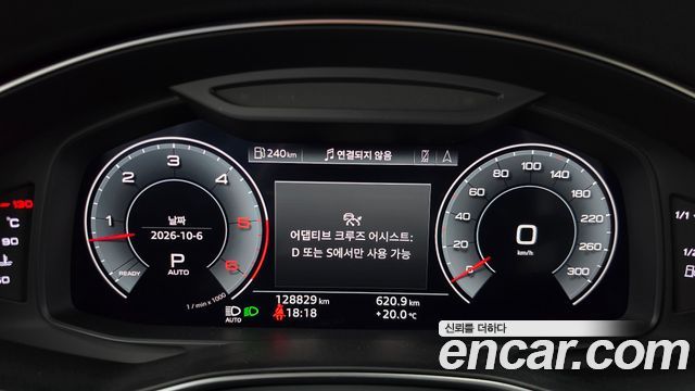 Audi A7 2020 — photo 11