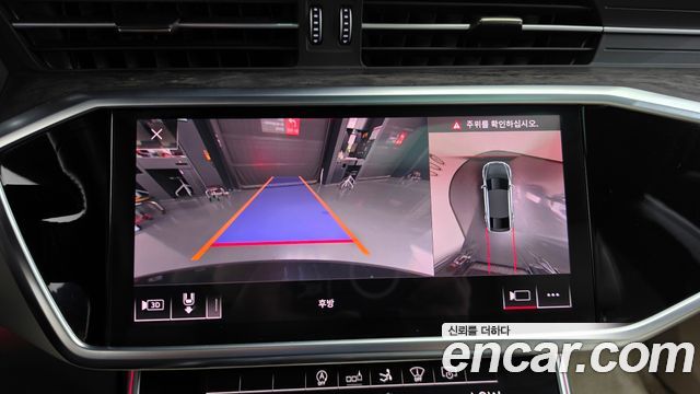 Audi A7 2020 — photo 20