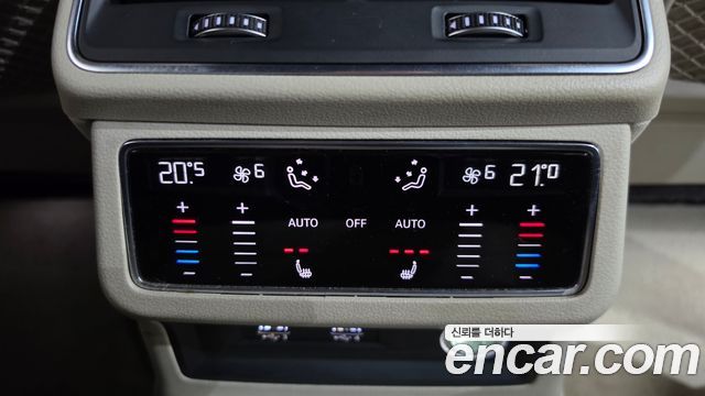Audi A7 2020 — photo 33