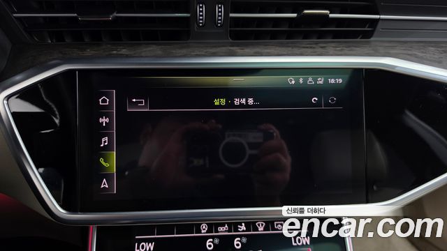 Audi A7 2020 — photo 35