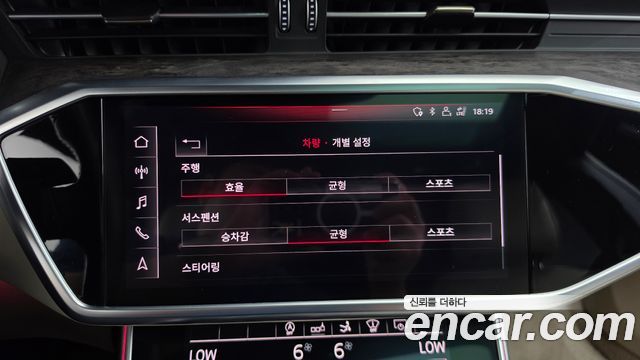 Audi A7 2020 — photo 36
