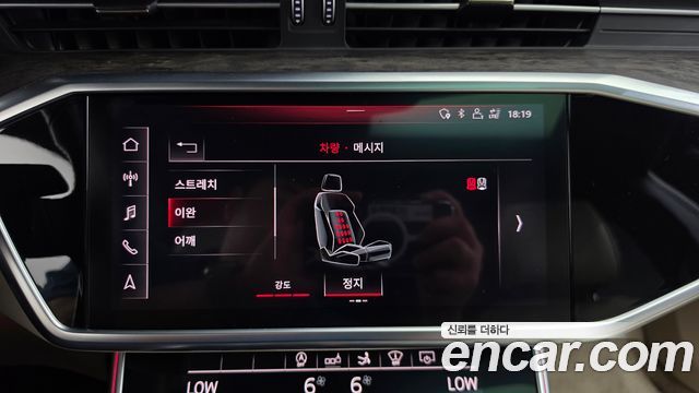 Audi A7 2020 — photo 37