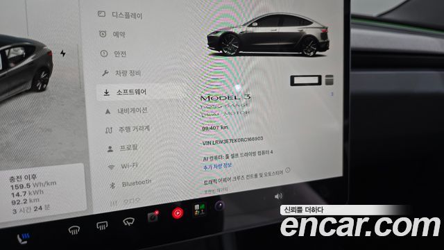 Tesla Model 3 2024 — photo 8