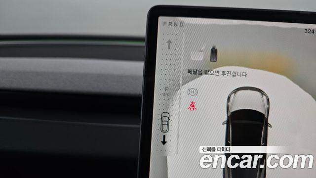 Tesla Model 3 2024 — photo 9