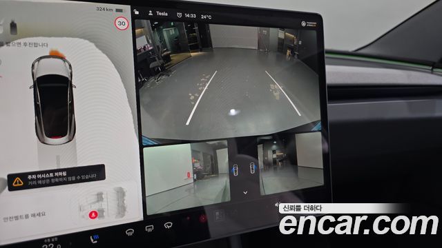 Tesla Model 3 2024 — photo 15