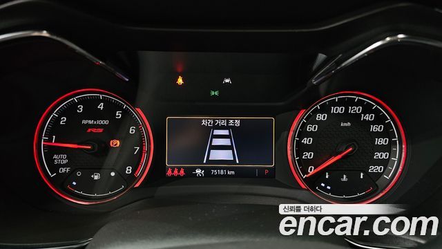 Chevrolet Korea Trailblazer 2023 — photo 11