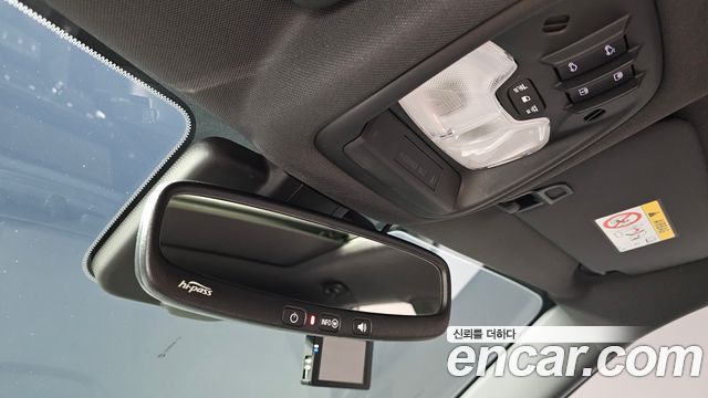 Chevrolet Korea Trailblazer 2023 — photo 24