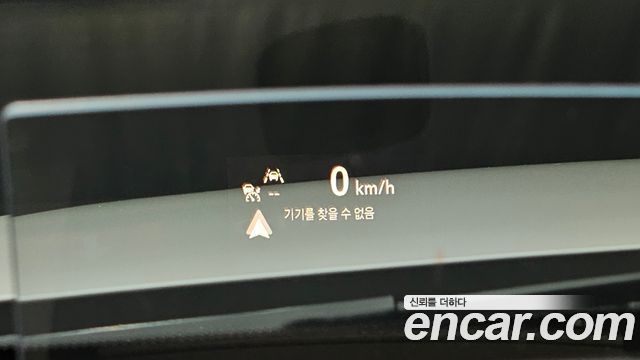 Chevrolet Korea Trailblazer 2023 — photo 25