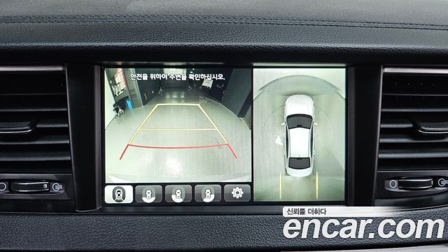 Kia K7 2016 — photo 21