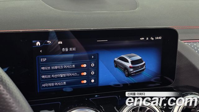 Mercedes-Benz EQA 2025 — photo 23