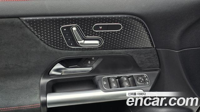 Mercedes-Benz EQA 2025 — photo 26