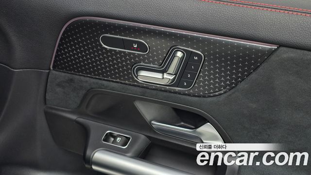Mercedes-Benz EQA 2025 — photo 27