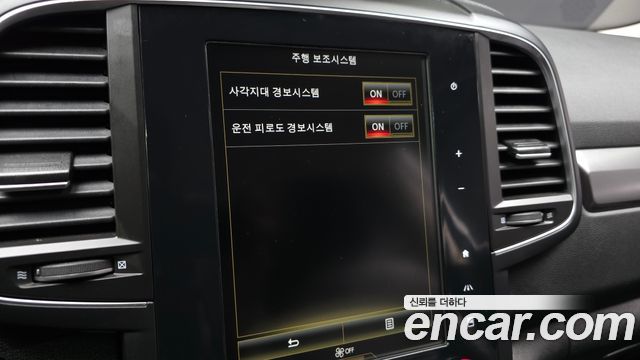 Renault Korea QM6 2023 — photo 16